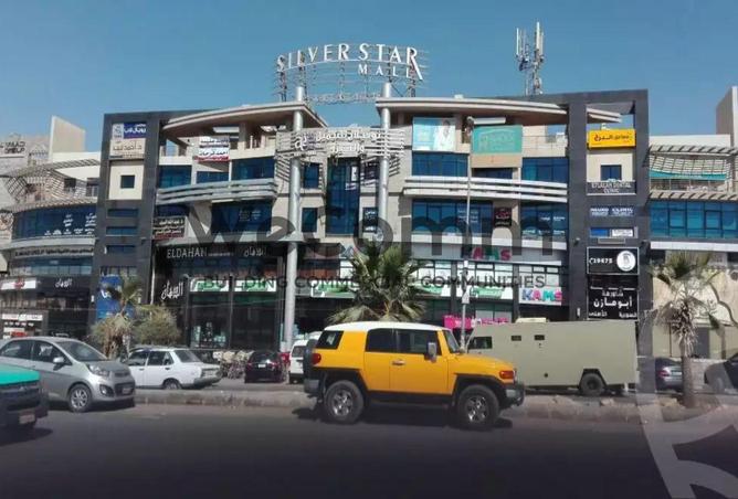 62403044 - Property Image 2