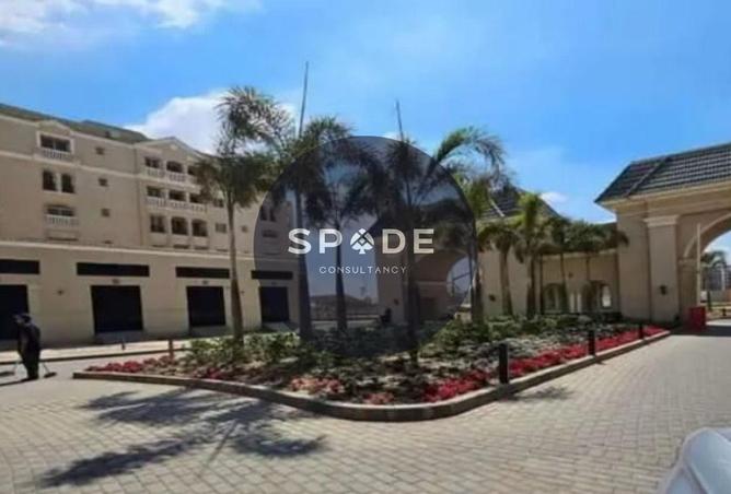 52713220 - صورة العقار 3