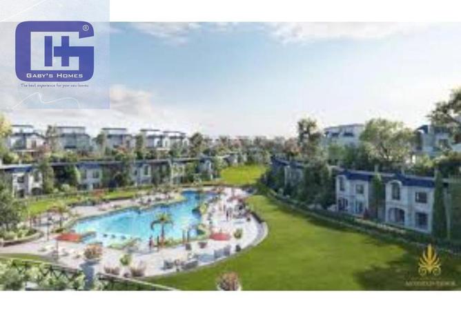 8600732 - Property Image 3