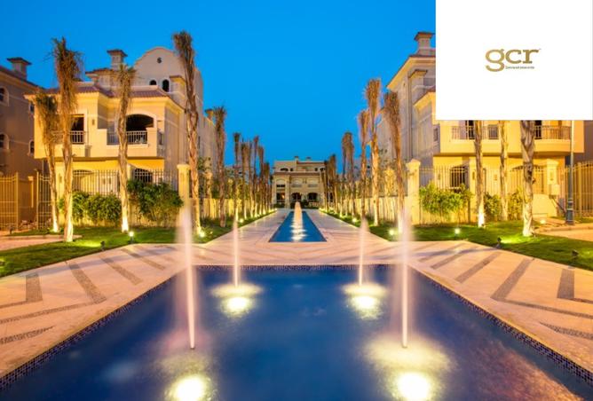 8690532 - صورة العقار 3