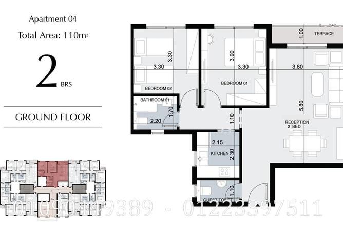 73498006 - Property Main Image