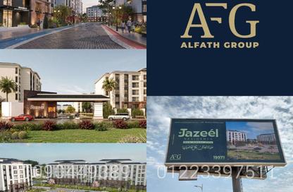 Apartment - 3 Bedrooms - 3 Bathrooms for sale in New Obour City - Qalyubia