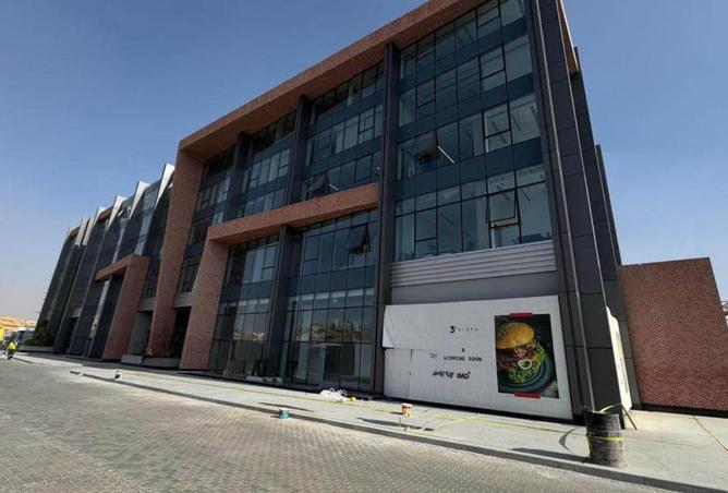 66424142 - صورة العقار 2