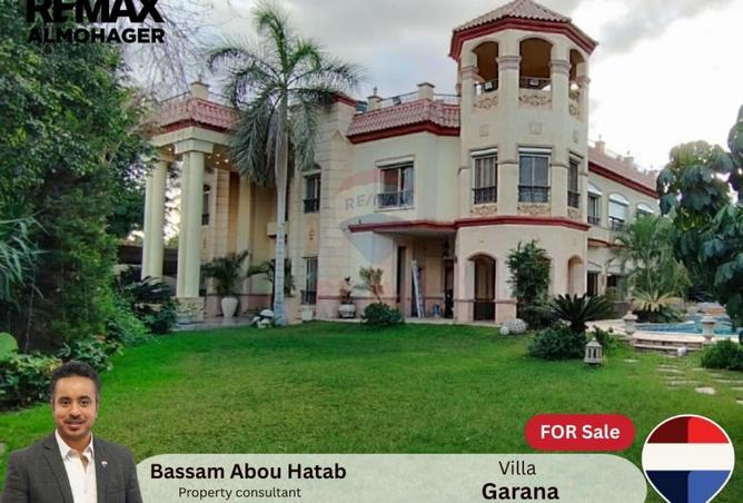 68268328 - الصورة الرئيسية للعقار