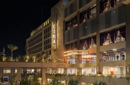 مساحات مكتبية - استوديو - 2 حمامات للايجار في اركان بلازا - محور 26 يوليو - الشيخ زايد - الجيزة مساحات مكتبية - استوديو - 2 حمامات للايجار في اركان بلازا - محور 26 يوليو - الشيخ زايد - الجيزة