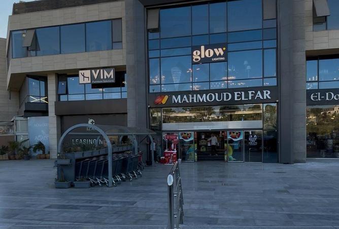 64383564 - الصورة الرئيسية للعقار