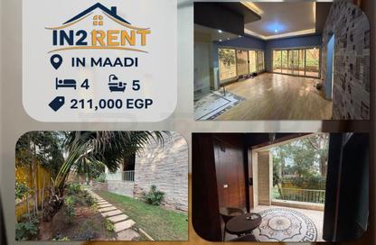 Apartment - 4 Bedrooms - 5 Bathrooms for rent in Degla Square - Degla - Hay El Maadi - Cairo