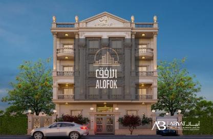 Apartment - 3 Bedrooms - 3 Bathrooms for sale in Bait Alwatan - The 5th Settlement - New Cairo City - Cairo
