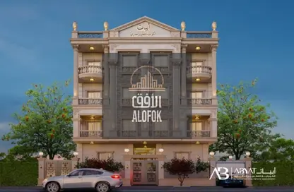 Apartment - 3 Bedrooms - 3 Bathrooms for sale in Bait Alwatan - The 5th Settlement - New Cairo City - Cairo