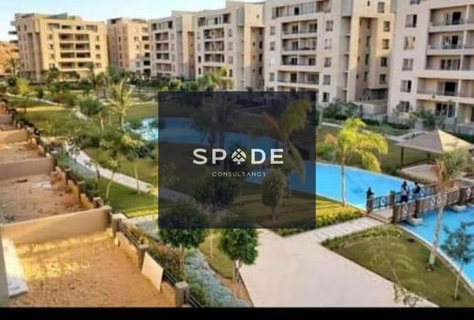 8523750 - Property Image 3