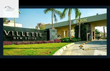 شقة - غرفة نوم - 1 حمام للايجار في فيليت - كمبوندات التجمع الخامس - التجمع الخامس - مدينة القاهرة الجديدة - القاهرة