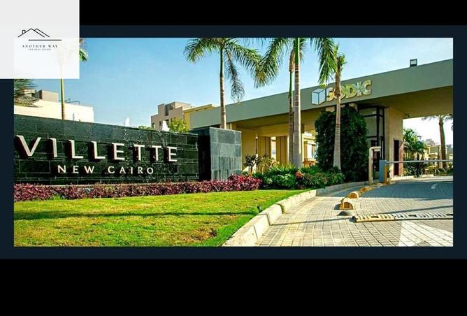 69313502 - الصورة الرئيسية للعقار