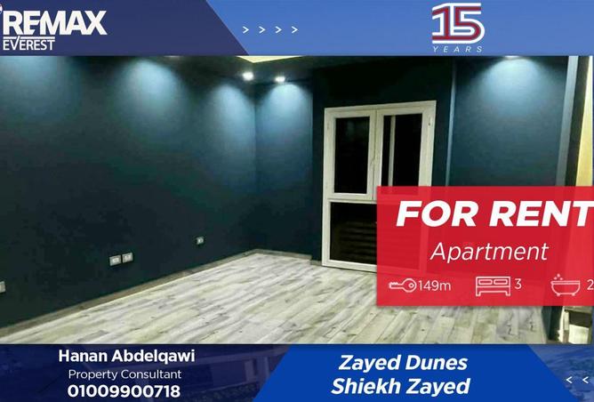 68522208 - صورة العقار 2