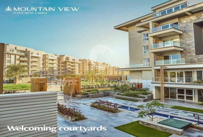 8531061 - Property Image 3