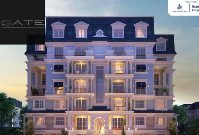 8717328 - Property Image 3