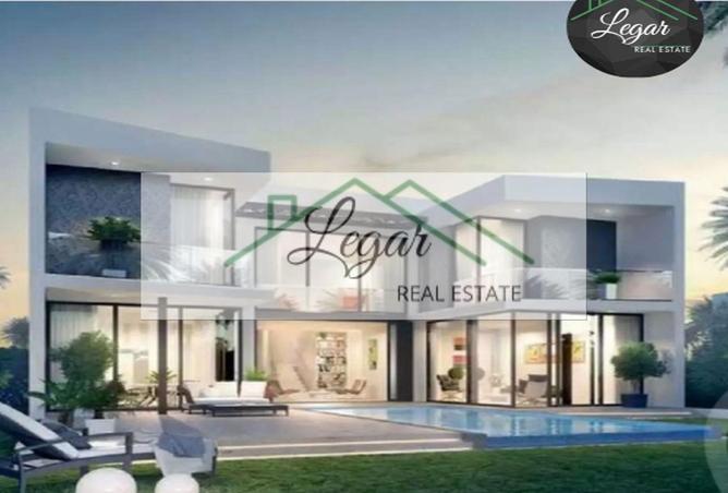 8429275 - صورة العقار 3