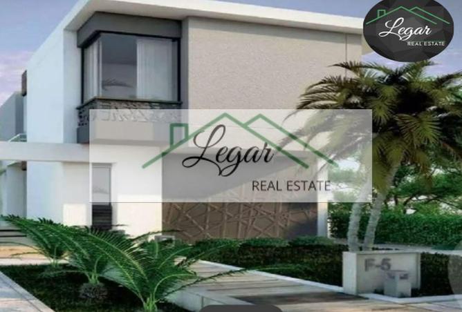 8429275 - صورة العقار 2