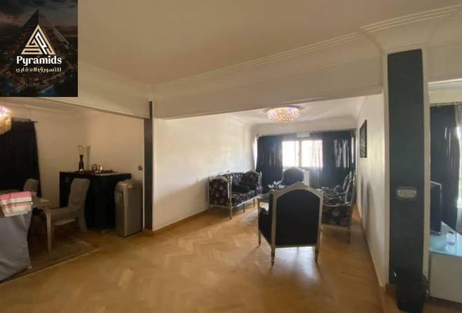 8663629 - صورة العقار 3