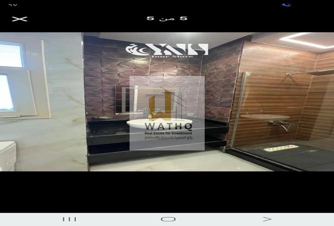 97709561 - Property Image 2
