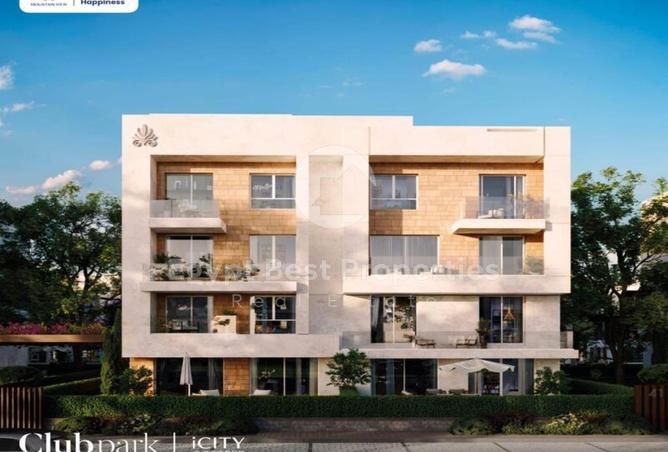 61205368 - صورة العقار 3