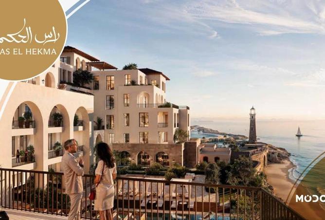 68522256 - الصورة الرئيسية للعقار