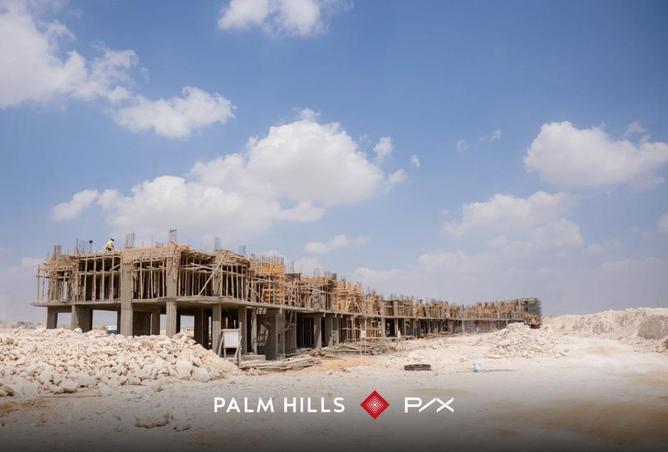 8627306 - صورة العقار 3