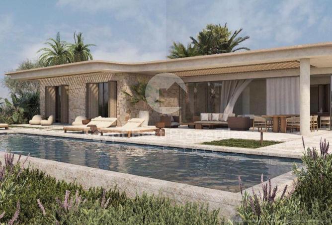 51938545 - صورة العقار 3