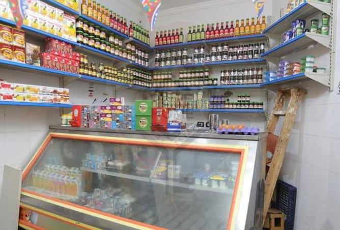 59745668 - صورة العقار 2