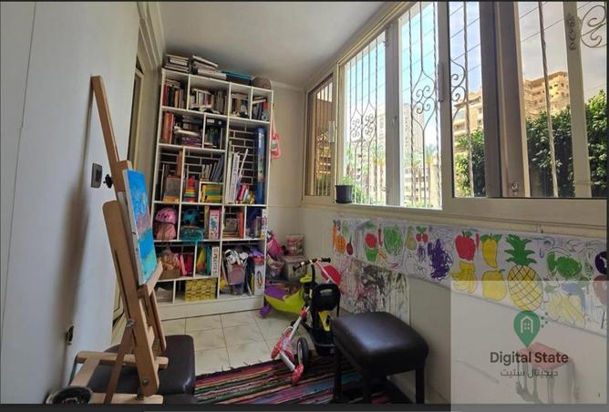 8714684 - Property Image 2