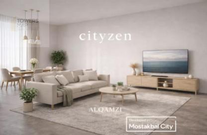 Townhouse - 3 Bedrooms - 3 Bathrooms for sale in Cityzen - Mostakbal City Compounds - Mostakbal City - Future City - Cairo Townhouse - 3 Bedrooms - 3 Bathrooms for sale in Cityzen - Mostakbal City Compounds - Mostakbal City - Future City - Cairo