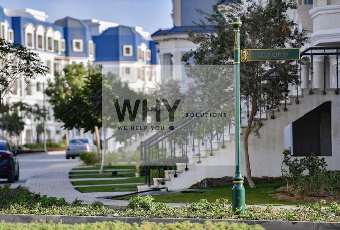 8656533 - صورة العقار 2