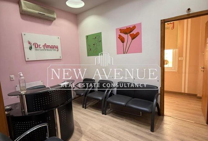 8465268 - صورة العقار 3