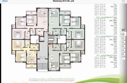 شقة - 3 غرف نوم - 2 حمامات للبيع في B10 - مدينتي - القاهرة