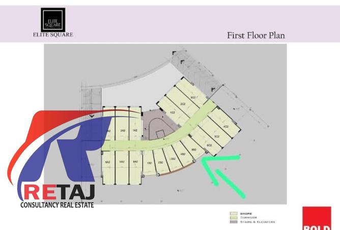 70628576 - صورة العقار 2
