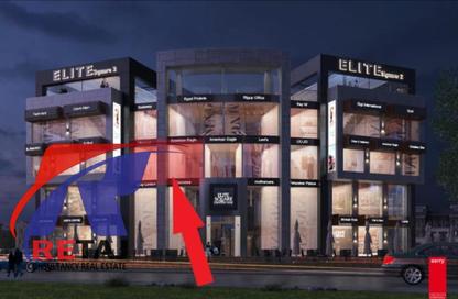 Bulk Sale Unit - Studio for sale in 5th Settlement Compounds - The 5th Settlement - New Cairo City - Cairo