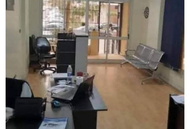 86691250 - صورة العقار 2