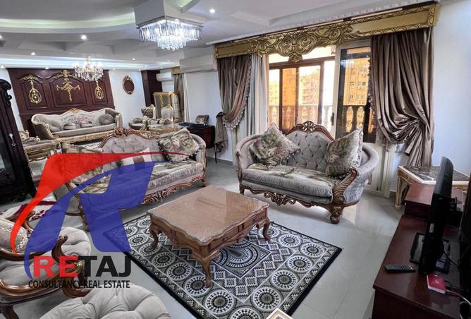 8548401 - صورة العقار 3