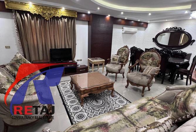 8548401 - صورة العقار 2