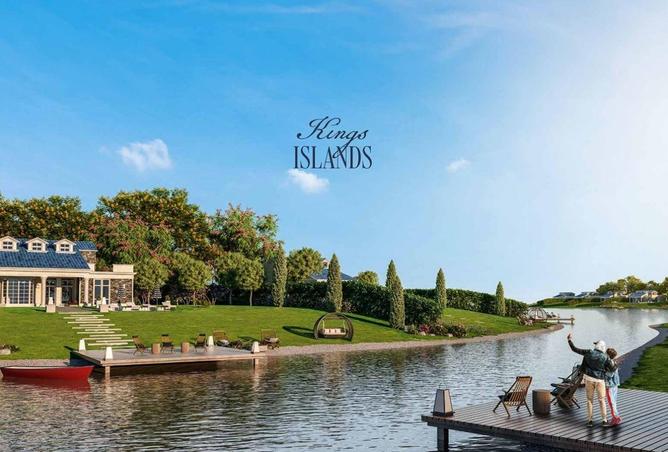 62403212 - صورة العقار 3