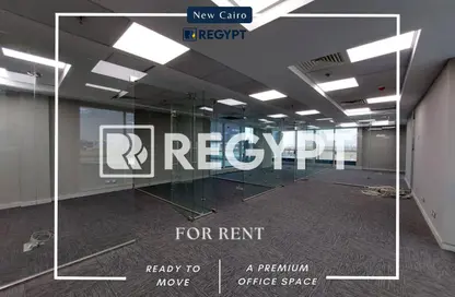 Office Space - Studio - 2 Bathrooms for rent in Business Plus - North Teseen St. - The 5th Settlement - New Cairo City - Cairo