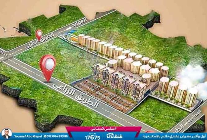 8515592 - صورة العقار 2