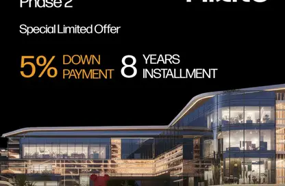 Clinic - 1 Bedroom - 1 Bathroom for sale in One Ninety Mall - South Teseen St. - The 5th Settlement - New Cairo City - Cairo