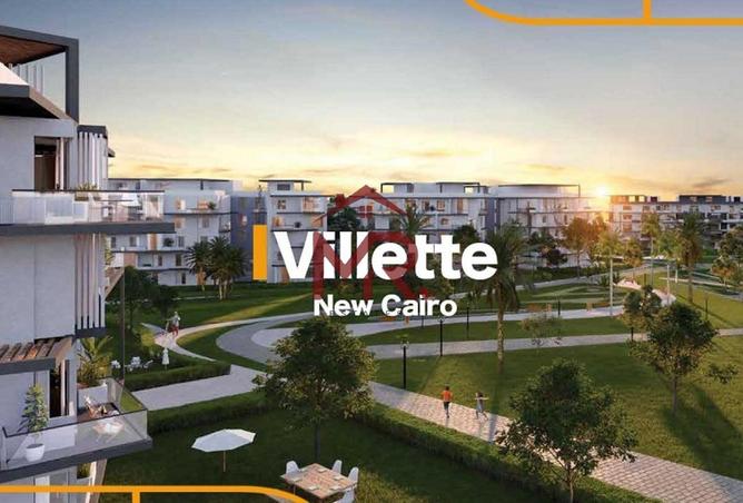 64909083 - صورة العقار 2