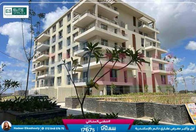 8547838 - Property Image 2