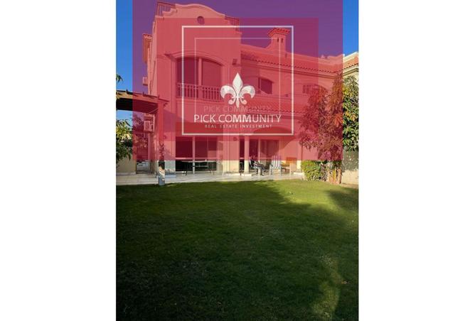 8714385 - الصورة الرئيسية للعقار