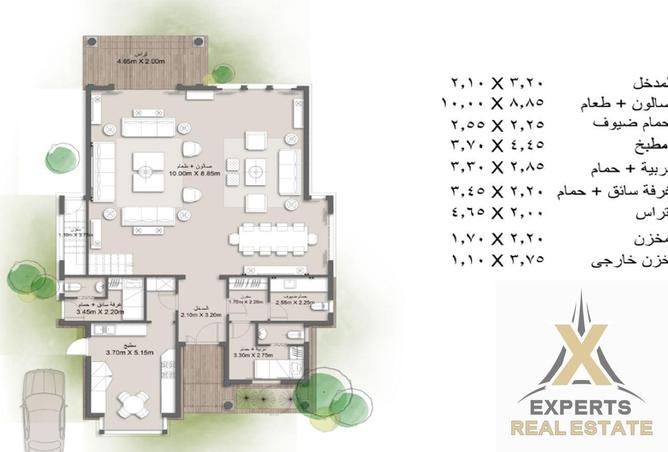 69312798 - صورة العقار 3