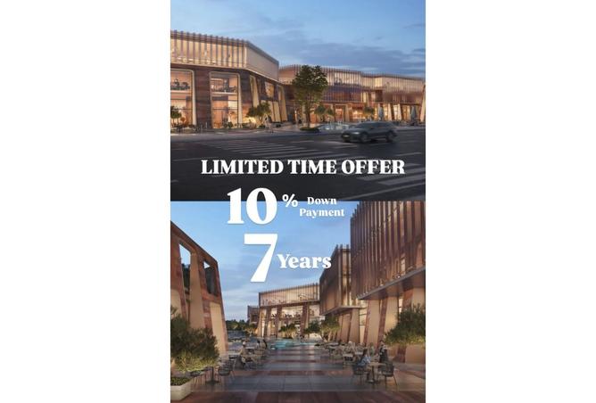 8485732 - صورة العقار 2