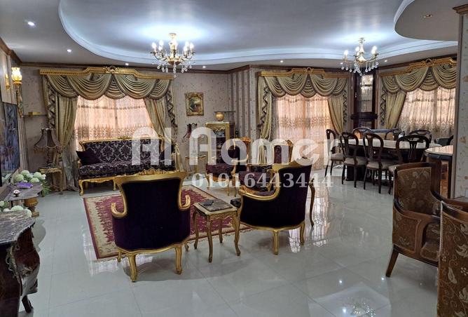 8469729 - Property Image 2