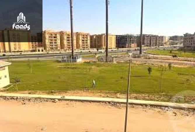 70368636 - صورة العقار 2