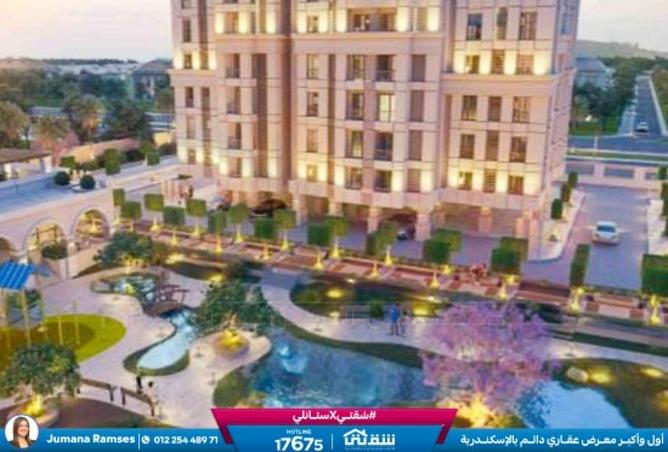 8443963 - Property Image 2